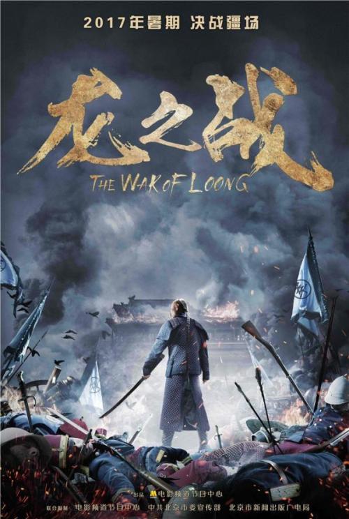 办中专毕业证要多少钱